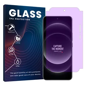 Glass Eye Care model anti-purple screen protector suitable for Xiaomi 14 Ultra mobile phone