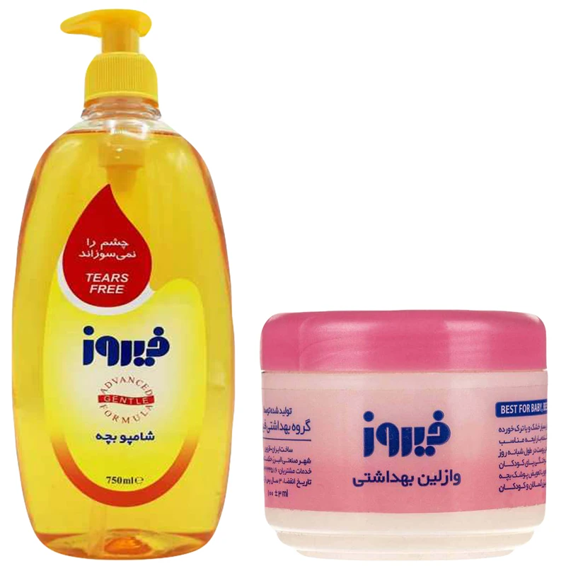 شامپو بچه فیروز مدل نرم کننده حجم 750 میلی لیتر به همراه وازلین بچه