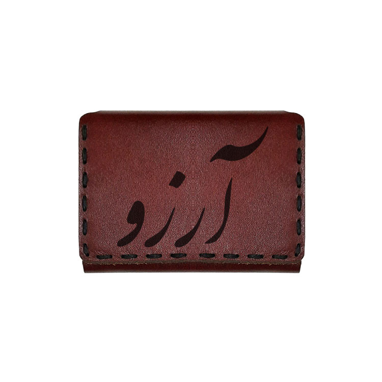 جاکارتی چرمی طرح اسم آرزو