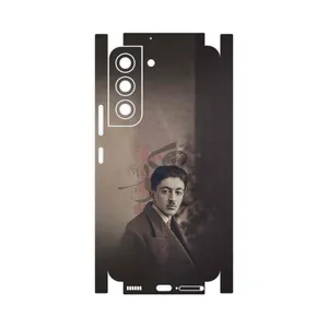 MAHOOT Sadegh Hedayat-FullSkin Cover Sticker for Samsung Galaxy S22 5G