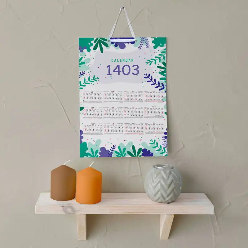 تقویم دیواری سال 1403 خندالو مدل فانتزی کد E12