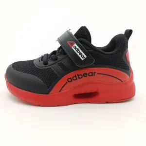 کفش مخصوص دویدن پسرانه ادبیر مدل 175