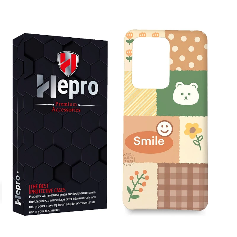 کاور گارد هپرو مدل MC مناسب برای گوشی موبایل سامسونگ Galaxy S20 Ultra