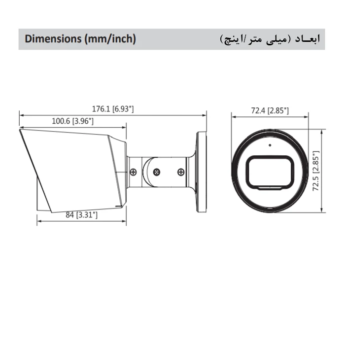 عکس شماره 3