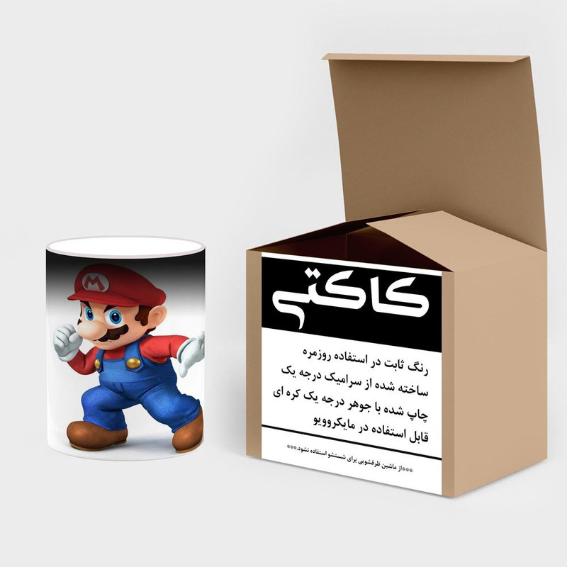 ماگ حرارتی کاکتی مدل بازی سوپر ماریو Super Mario کد mgh30569
