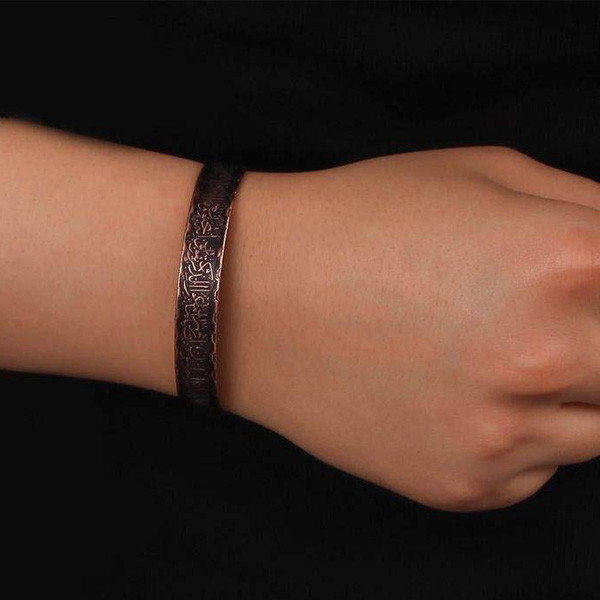 دستبند مدل وان یکاد کد JW135