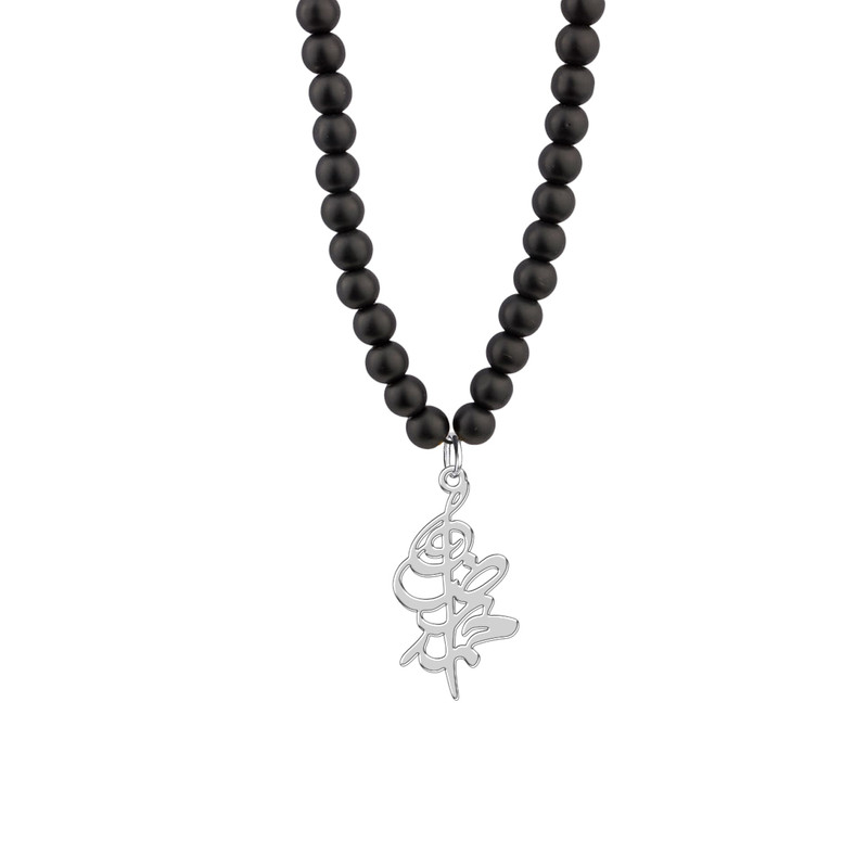 گردنبند نقره مردانه ترمه 1 طرح احمدرضا کد M83