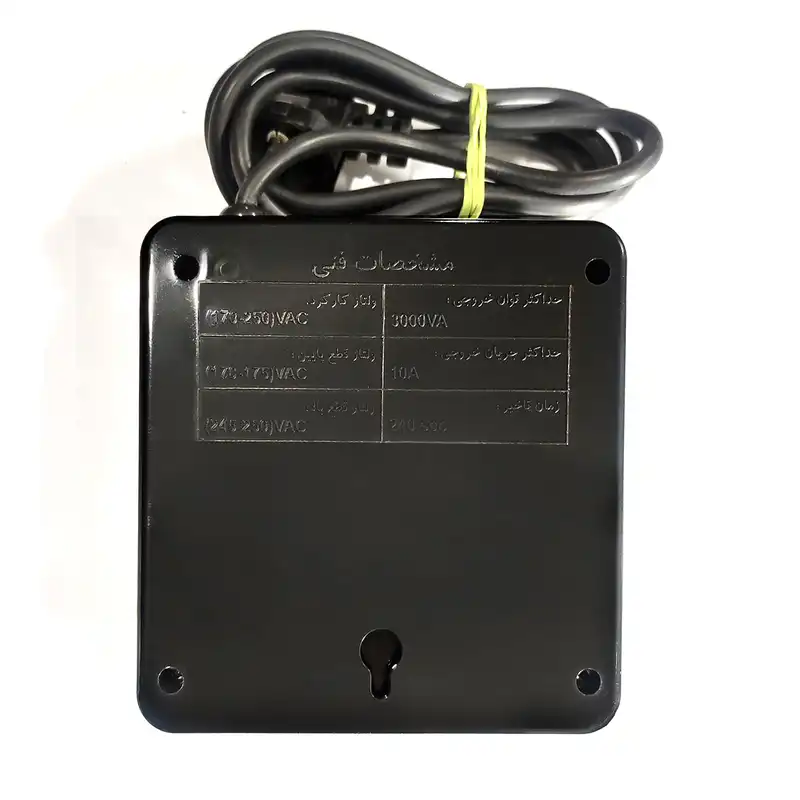 محافظ ولتاژ و چند راهی برق بالاس نور مدل BL-2