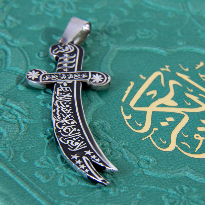 آویز گردنبند نقره بازرگانی میلادی مدل شمشیر ذوالفقار کد PKD_019 آویز گردنبند نقره بازرگانی میلادی مدل شمشیر ذوالفقار کد PKD_019
