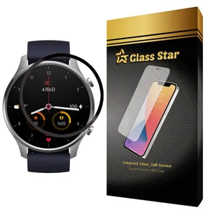 محافظ صفحه نمایش گلس استار مدل PMGA-Glass مناسب برای ساعت هوشمند شیائومی IMILAB W12