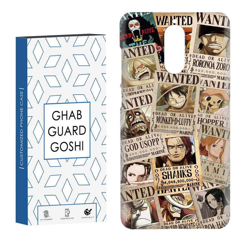 کاور قاب گارد گوشی طرح انیمه کد Dimo-082 مناسب برای گوشی موبایل هوآوی Mate 9 pro