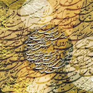 کاغذ کادو مدل یکرو کد 156 بسته 25 عددی