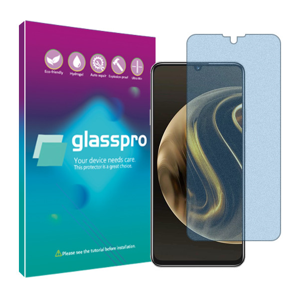 محافظ صفحه نمایش مات ضد اشعه آبی گلس پرو مدل Resistant‌ مناسب برای گوشی موبایل هوآوی Nova Y72
