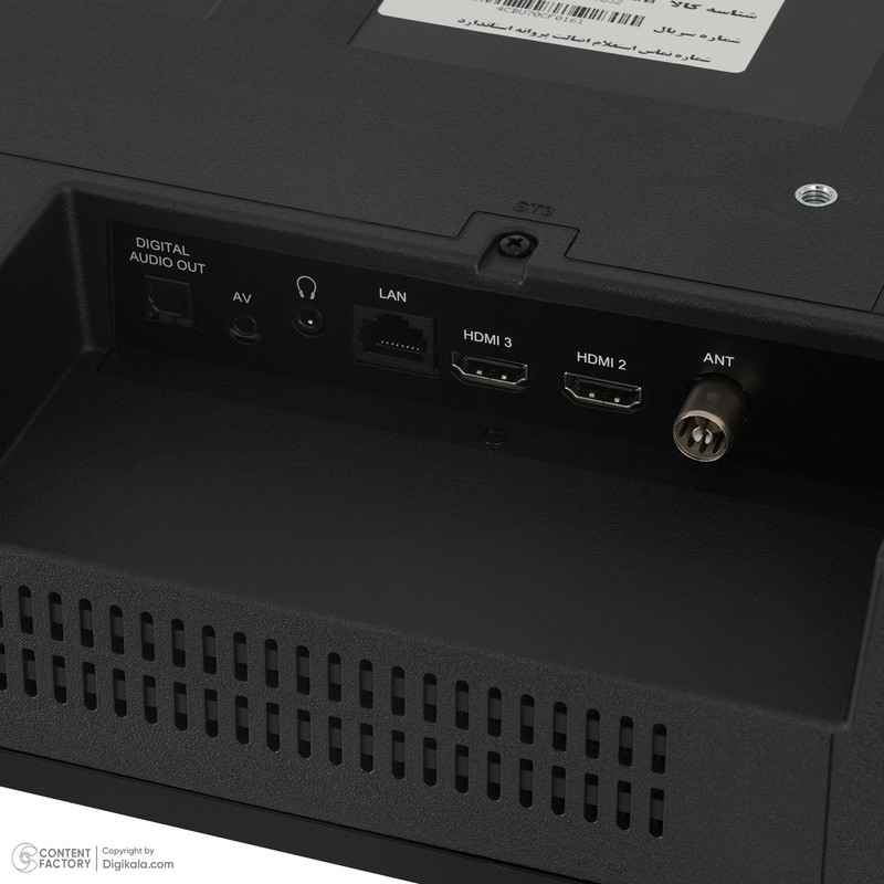 تلویزیون دی ال ای دی هوشمند التتو مدل 55ECU700 سایز 55 اینچ