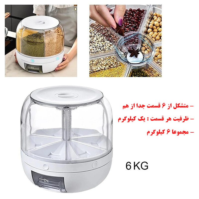 بانکه بای استایل مدل 360