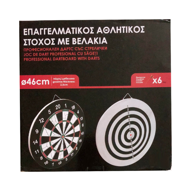 دارت سوزنی مدل E-4600