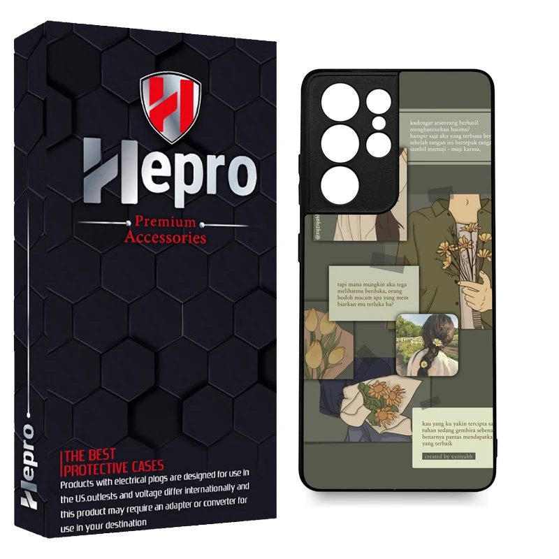 کاور هپرو طرح فانتزی مدل TPU مناسب برای گوشی موبایل سامسونگ Galaxy S21 ULTRA