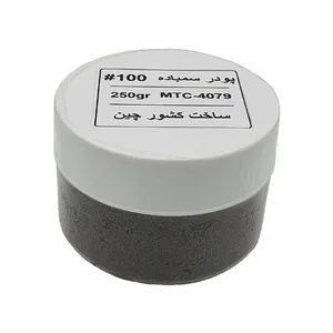 سنباده مدل پودر MTC 4079 مش 100