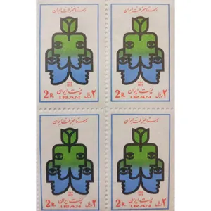 تمبر یادگاری مدل رستاخیز مجموعه 4 عددی