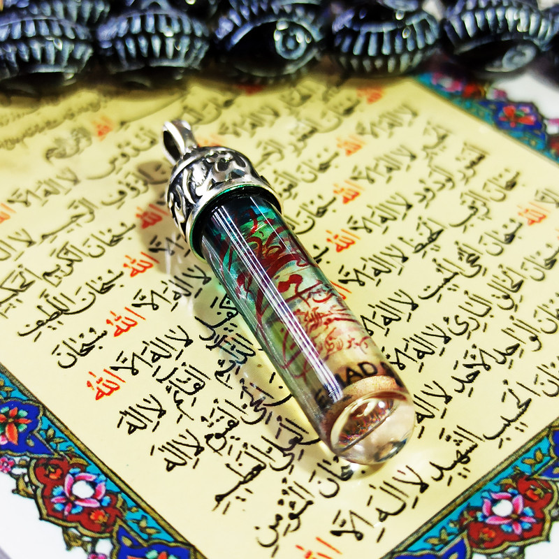آویز گردنبند نقره سلین کالا مدل ce-he2 آویز گردنبند نقره سلین کالا مدل ce-he2