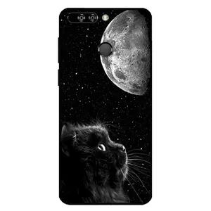 Megafone Cat 1882 Cover For Honor 8 Pro