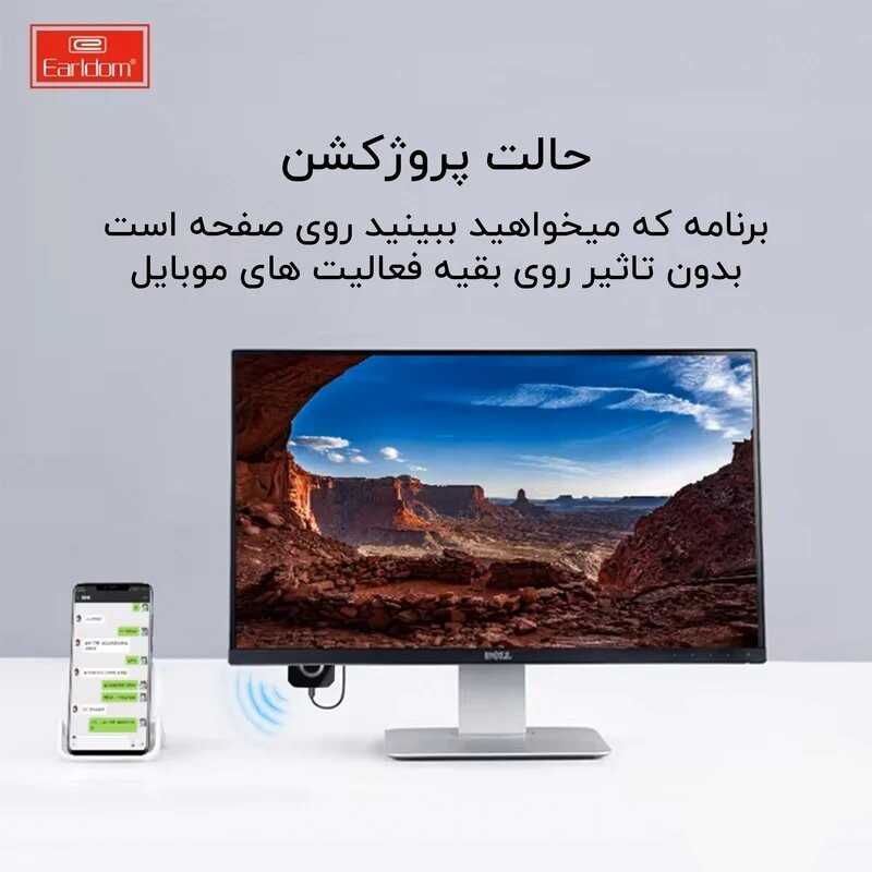 HDMI دانگل ارلدام مدل +ET-W6