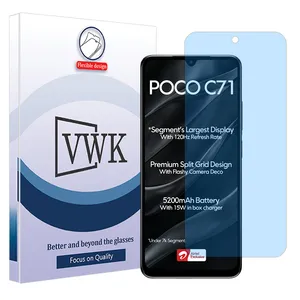 VWK Tough model Matte anti-blue ray screen protector suitable for Xiaomi Poco C71 mobile phone