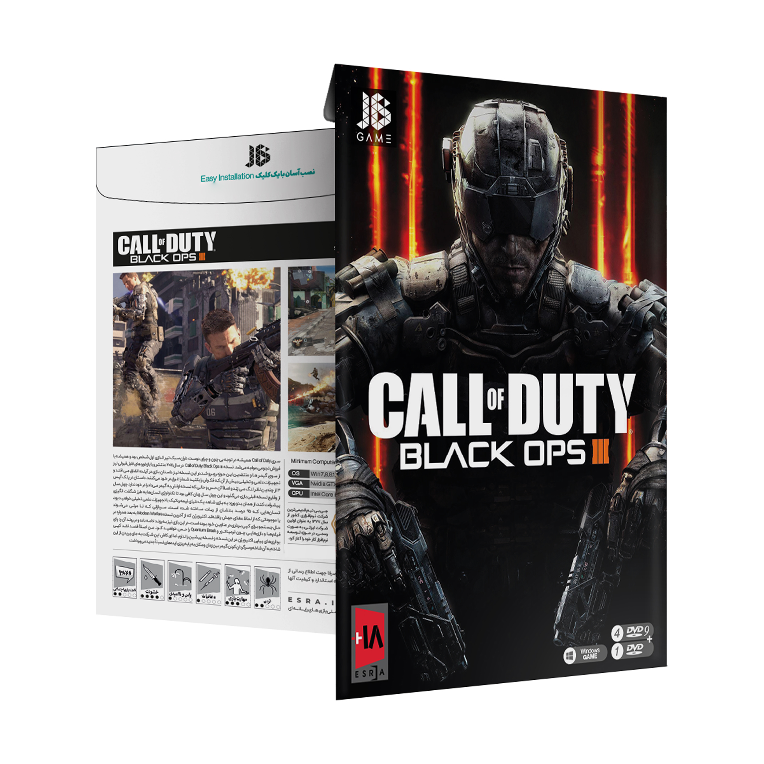 بازی Call of Duty Black Ops III مخصوص PC نشر جی بی تیم
