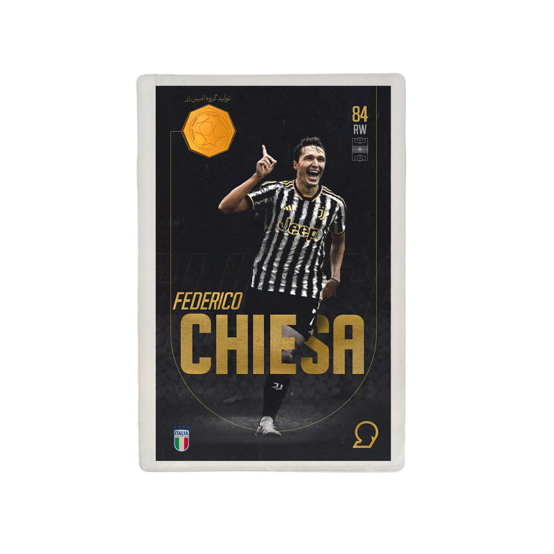 طلا گرمی 18 عیار مدوپد مدل Federico chiesa طرح فوتبالی 2025 کد SO10033