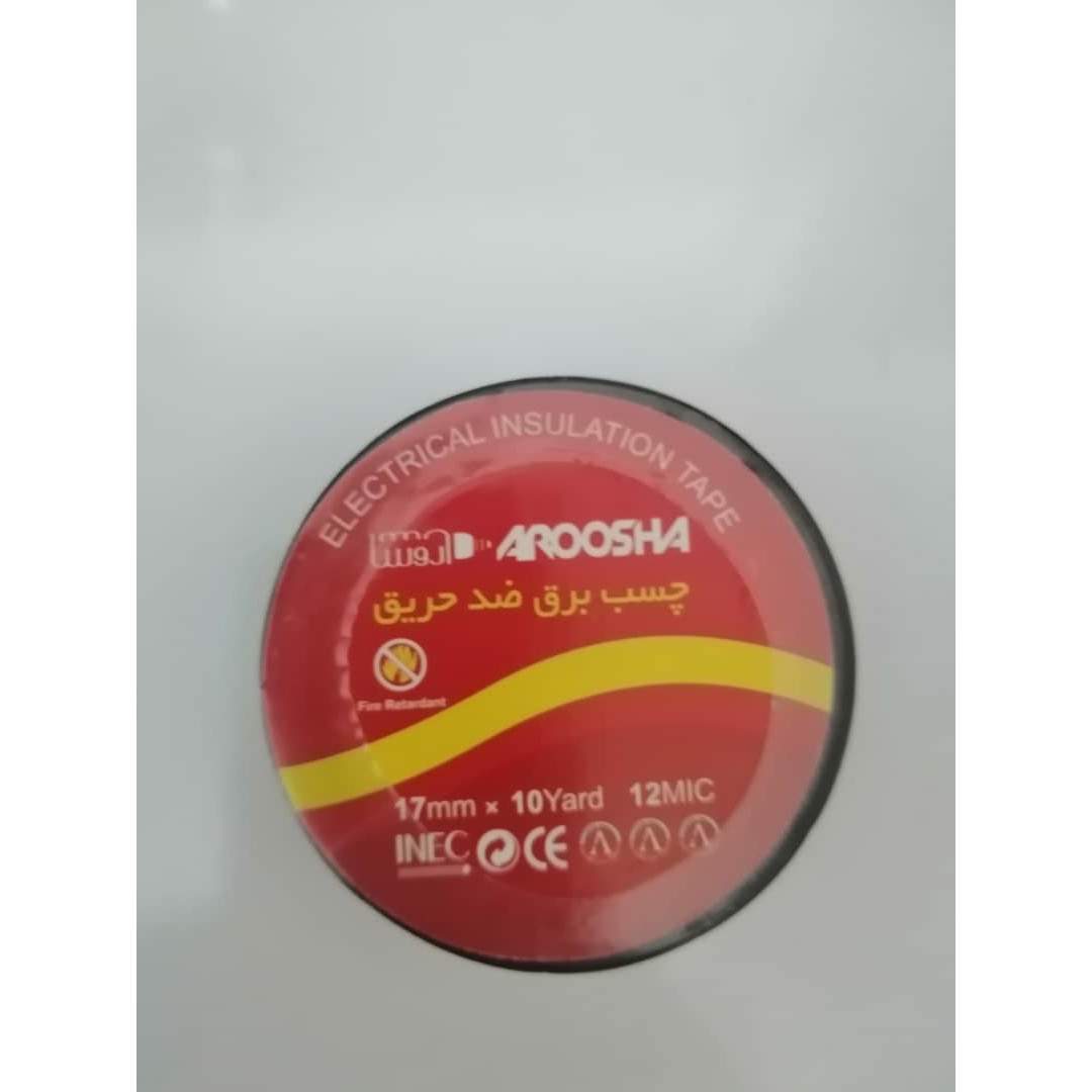 چسب برق  ضد حریق آروشا مدل 01