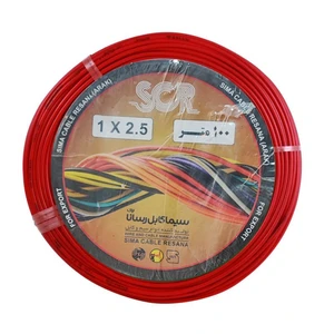 سیم برق افشان 1 در 2.5 سیما کابل رسانا مدل RW25