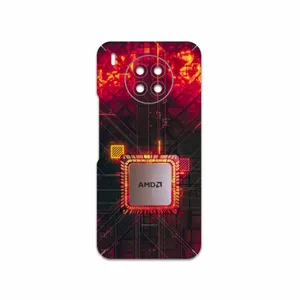 MAHOOT AMD-Brand Cover Sticker for Honor 50 Lite