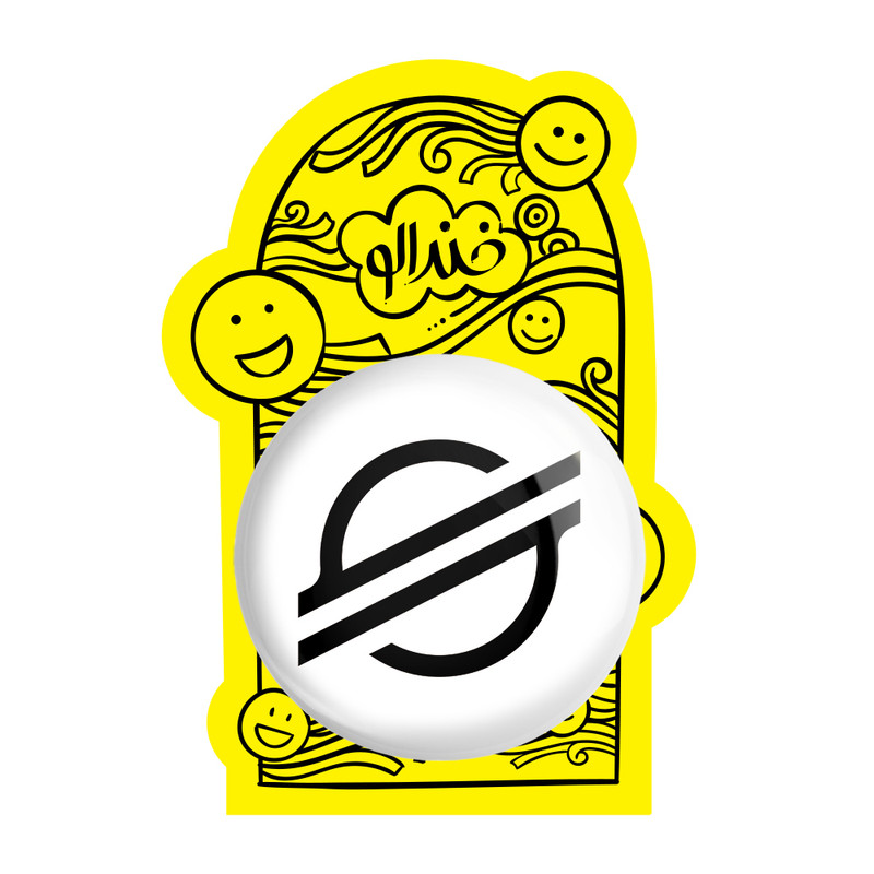 آینه جیبی خندالو طرح ارز دیجیتال استلار مدل تاشو کد 4067