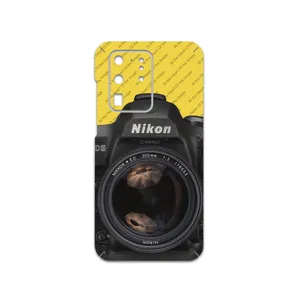 MAHOOT  Nkn Cover Sticker for Samsung Galaxy S20 Ultra