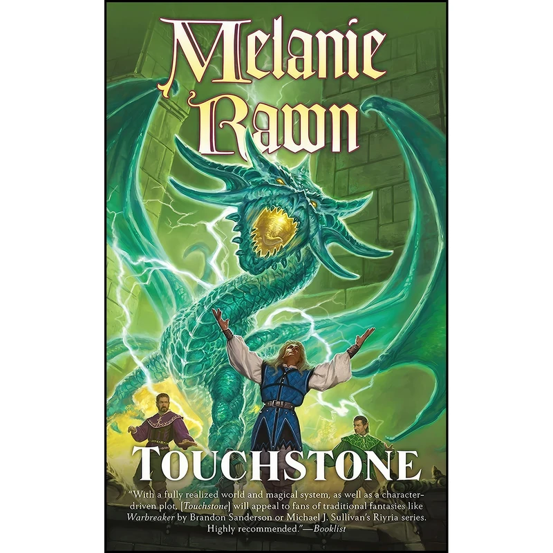کتاب Touchstone  اثر Melanie Rawn انتشارات Tor Fantasy