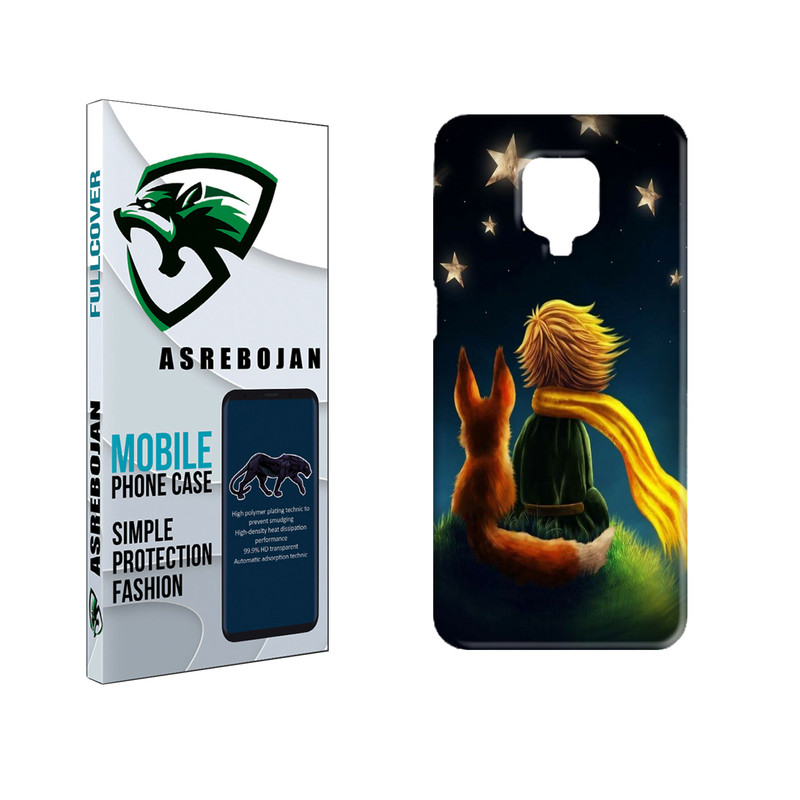 کاور عصر بوژان مدل پسرانه کد 0156 مناسب برای گوشی موبایل شیائومی note 9 pro