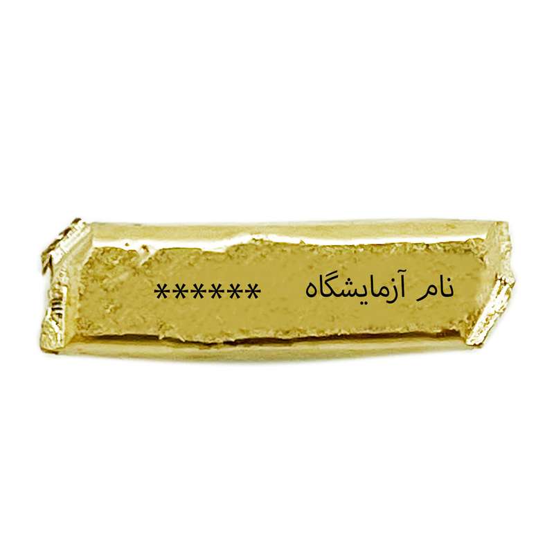 طلای آب شده 750 عیار کد 001 - فرمانیان گالری طلای آب شده 750 عیار کد 001 - فرمانیان گالری