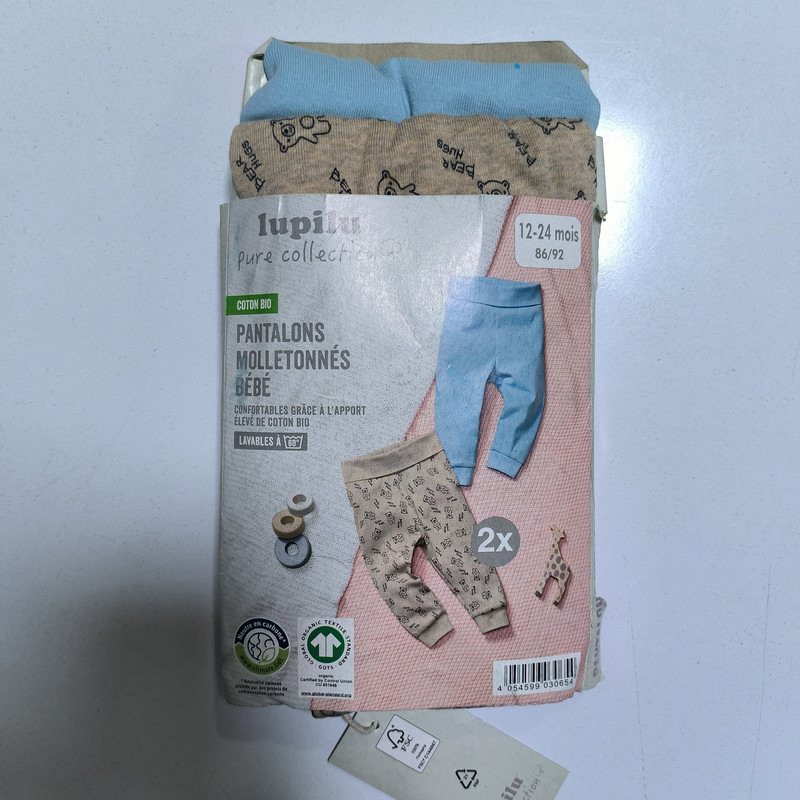شلوار نوزادی لوپیلو مدل ger933 مجموعه 2 عددی