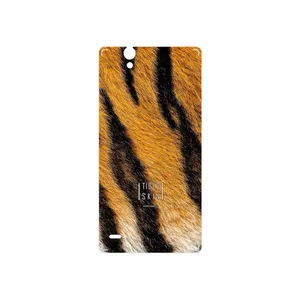 MAHOOT Tiger Skin Cover Sticker for Sony Xperia C4