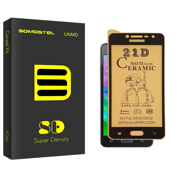 محافظ صفحه نمایش سرامیکی مات سوماستل مدل SD Glass مناسب برای گوشی موبایل سامسونگ G532