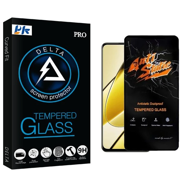 محافظ صفحه نمایش پی کی مدل Delta Antistatic مناسب برای گوشی موبایل ریلمی 11 5G
