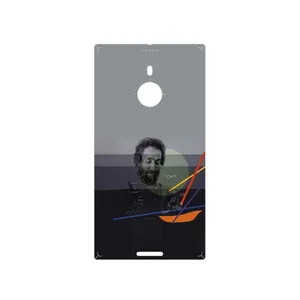 MAHOOT Sohrab Sepehri Cover Sticker for Nokia Lumia 1520