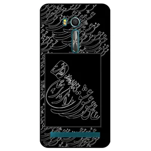 Megafone Love Typography 1367 Cover For Asus Zenfone Go / ZB551KL