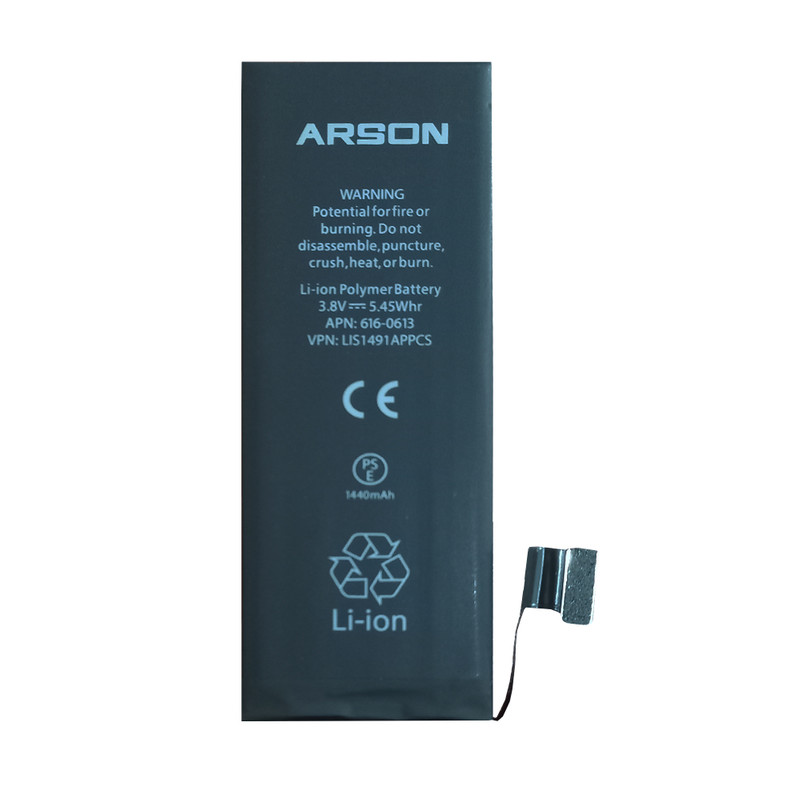 باتری موبایل آرسون مدل 616-0613 ظرفیت 1440 میلی آمپر ساعت مناسب برای گوشی موبایل اپل Iphone 5G