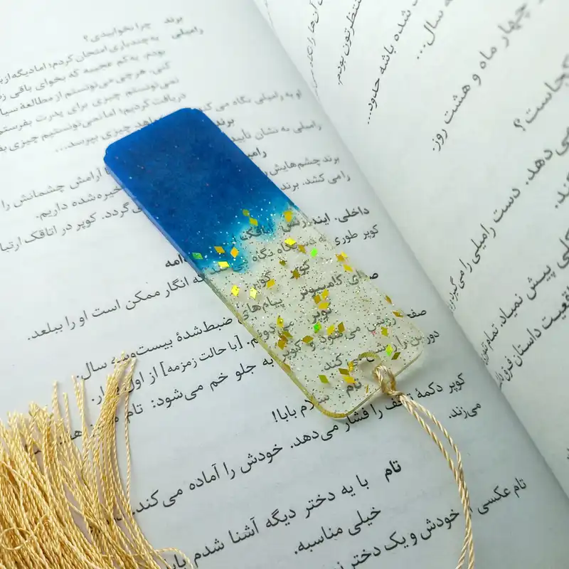 نشانگر کتاب مدل آندرومدا