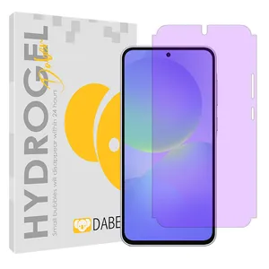 Daben Eye Care model purple filter screen protector suitable for Samsung Galaxy A56 mobile phone