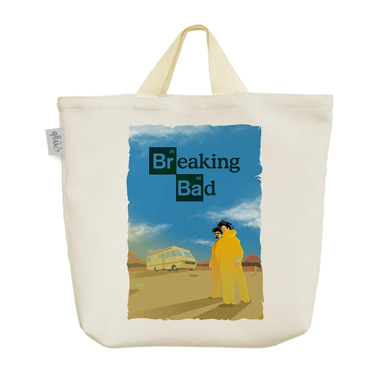 ساک خرید خندالو مدل بریکینگ بد Bearking Bad کد 5251