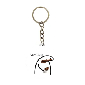 جاکلیدی خندالو مدل اوجولات میقولی؟ کد 28019