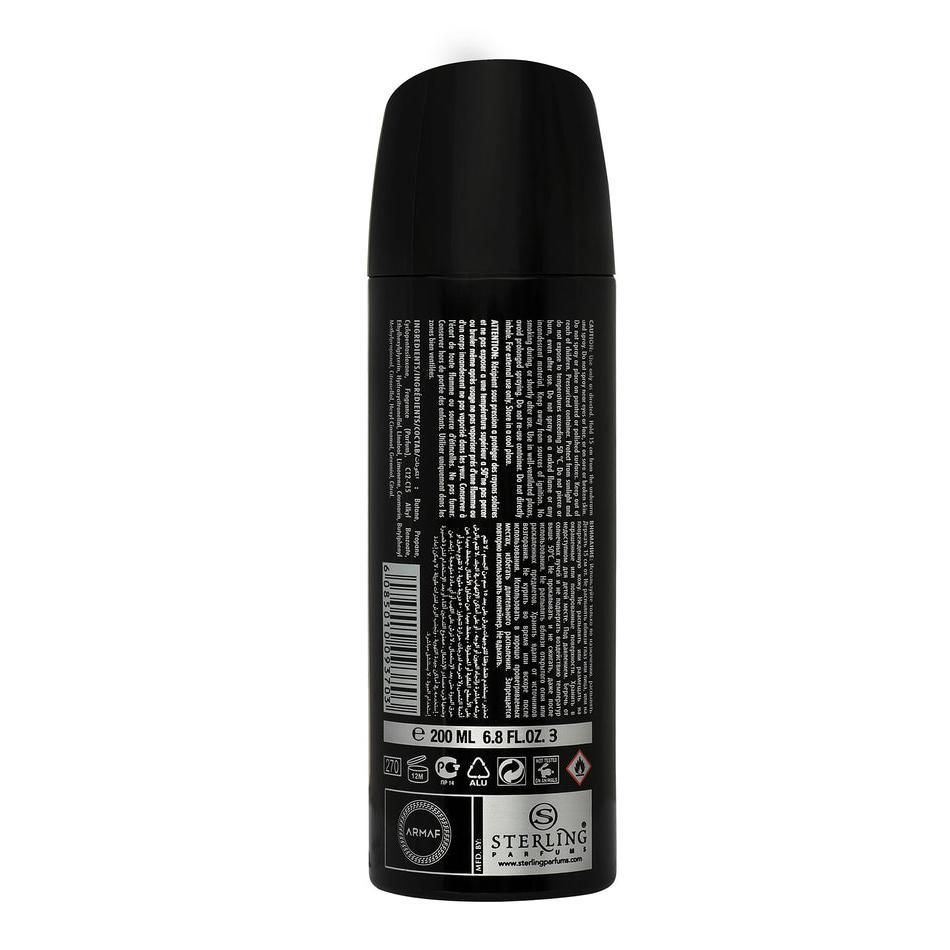 اسپری بدن مردانه آرماف مدل SHADES حجم 200 میلی لیتر -  - 2