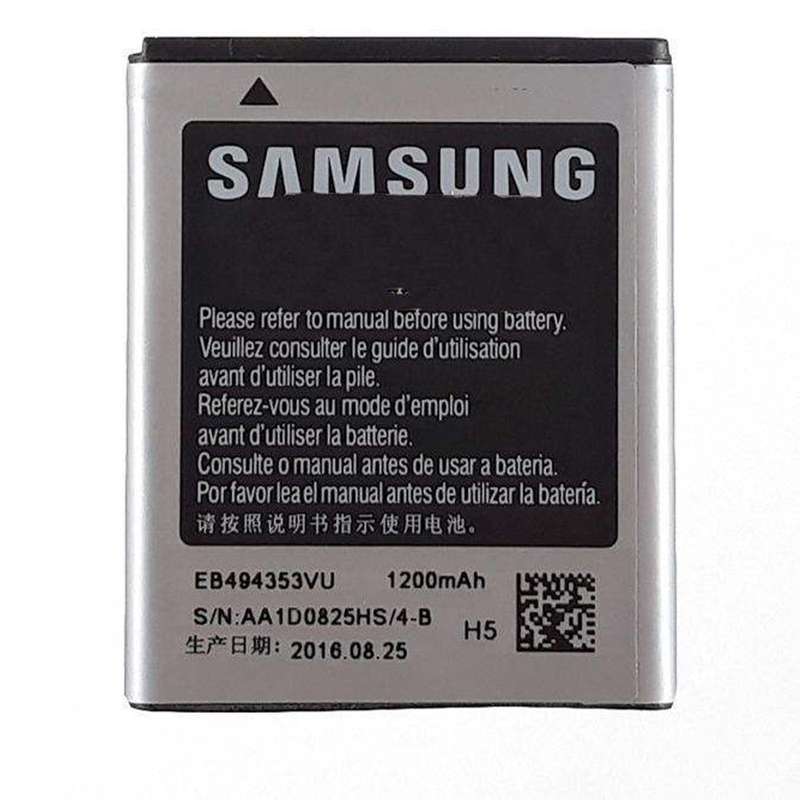 باتری گوشی مدل EB-424255VA ظرفیت 1000 آمپر ساعت مناسب برای گوشی موبایل سامسونگ galaxy  S5530